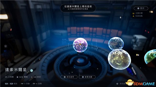 《星球大战绝地武士：陨落武士团》图文全关卡流程攻略 全箱子收集全秘密收集