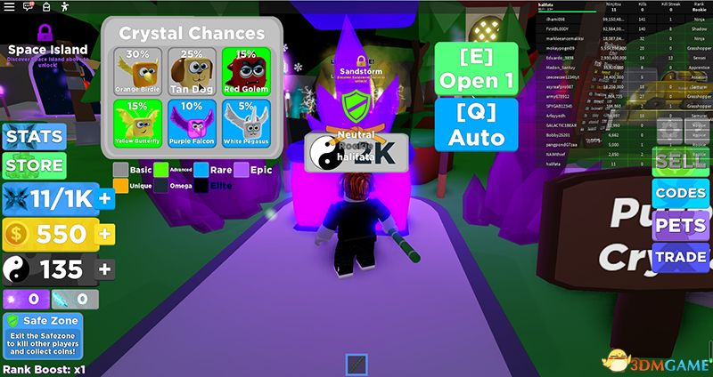 ޲˼Robloxָ ߴ˵NinJa Legendsͼָ