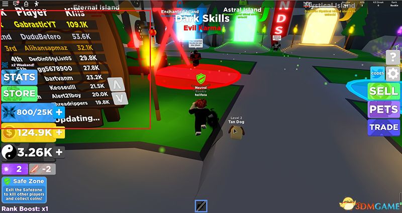 ޲˼Robloxָ ߴ˵NinJa Legendsͼָ