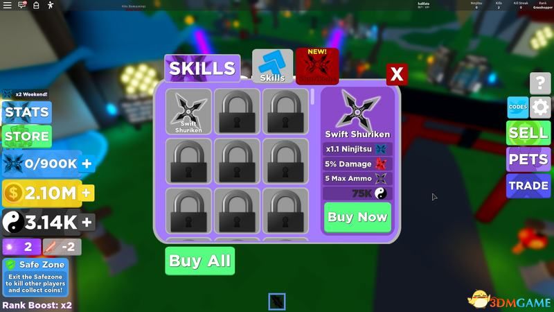 ޲˼Robloxָ ߴ˵NinJa Legendsͼָ