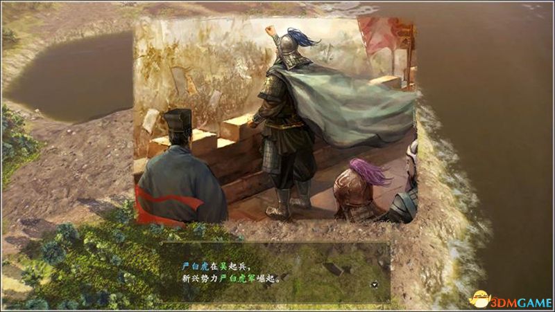 《三国志14》图文攻略 系统详解教程及玩法技巧总结