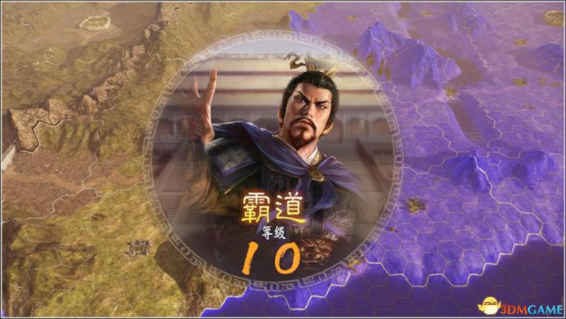 《三国志14》图文攻略 系统详解教程及玩法技巧总结