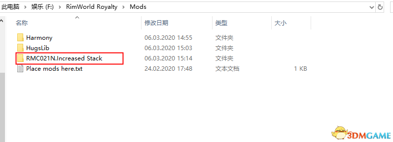 《邊緣世界》圖文上手教程 Mod使用指南及推薦 皇權(quán)DLC攻略