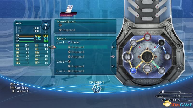 《英雄傳說：閃之軌跡3》圖文全要素攻略 全支線任務全收集攻略