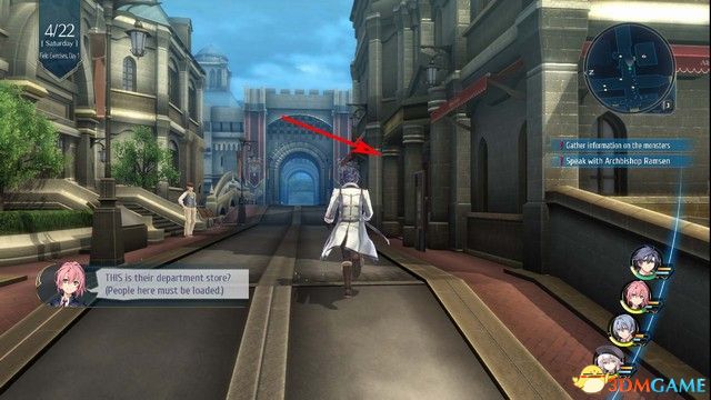 《英雄傳說：閃之軌跡3》圖文全要素攻略 全支線任務(wù)全收集攻略