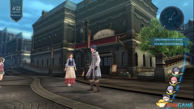 《英雄傳說：閃之軌跡3》圖文全要素攻略 全支線任務(wù)全收集攻略