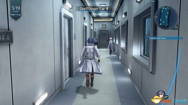 《英雄傳說：閃之軌跡3》圖文全要素攻略 全支線任務(wù)全收集攻略