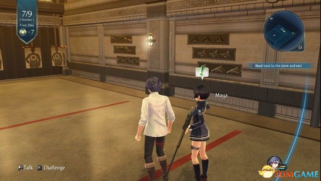 《英雄傳說：閃之軌跡3》圖文全要素攻略 全支線任務全收集攻略