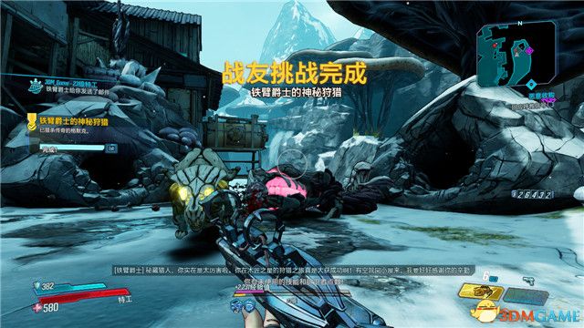 《無主之地3》婚禮大作戰(zhàn)DLC圖文全攻略  DLC2全支線全收集挑戰(zhàn)攻略