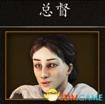 《騎馬與砍殺2：領(lǐng)主》封地經(jīng)營指南 封地建筑工廠詳解