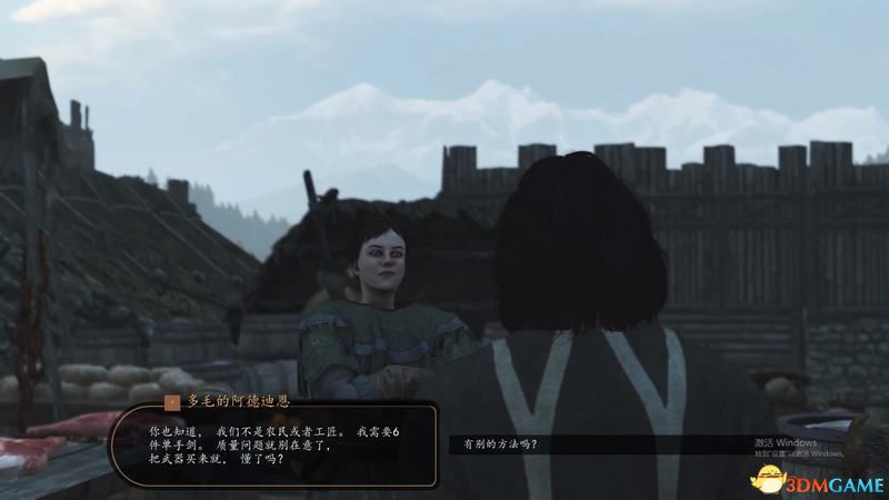 《騎馬與砍殺2：領(lǐng)主》攻略 主線任務(wù)劇情流程攻略