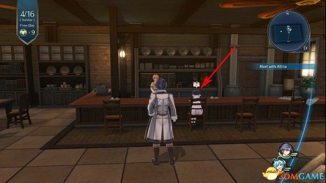 《英雄傳說：閃之軌跡3》圖文攻略 全支線任務(wù)全收集攻略