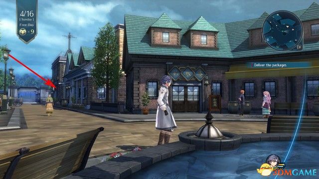 《英雄傳說：閃之軌跡3》圖文攻略 全支線任務(wù)全收集攻略