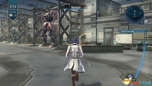 《英雄傳說：閃之軌跡3》圖文攻略 全支線任務(wù)全收集攻略