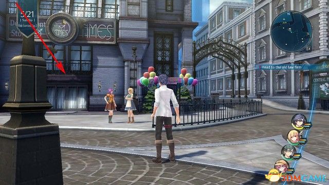 《英雄傳說：閃之軌跡3》圖文攻略 全支線任務(wù)全收集攻略