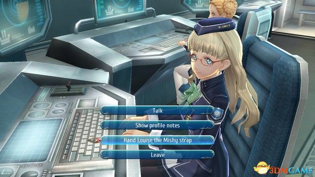 《英雄傳說(shuō)：閃之軌跡3》圖文攻略 全支線任務(wù)全收集攻略