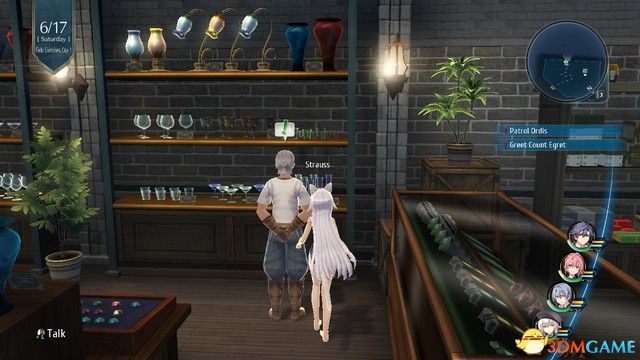 《英雄傳說：閃之軌跡3》圖文攻略 全支線任務(wù)全收集攻略