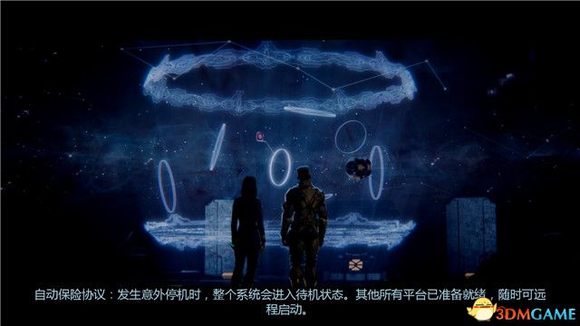 《光環(huán)2：周年版》全劇情全任務(wù)流程圖文攻略 全收集全武器解析