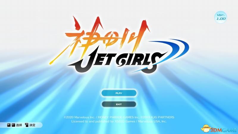 ﴨJet Girlsͼָ ͧɼ淨ģʽ