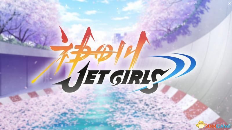 ﴨJet Girlsͼָ ͧɼ淨ģʽ