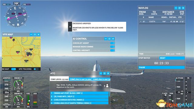 《微软飞行模拟》图文攻略 系统教程及全面试玩解析攻略