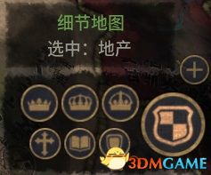 《十字軍之王3》圖文百科攻略 全面上手指南及玩法技巧心得