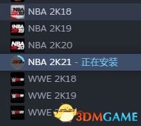 《NBA2K21》新增內(nèi)容及改動(dòng)內(nèi)容詳解 操作技巧及玩法心得總匯