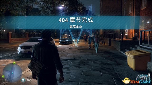 《看門狗3：軍團》圖文全攻略 全支線任務(wù)全收集攻略