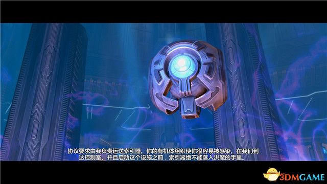 《光環(huán)：士官長合集》圖文全攻略 光環(huán)系列攻略合集