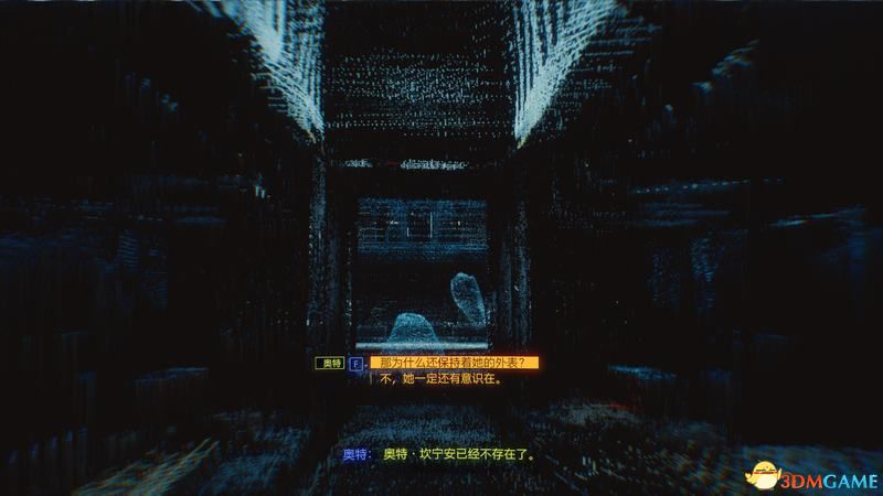 《賽博朋克2077》全結(jié)局解鎖條件 全結(jié)局劇情流程攻略