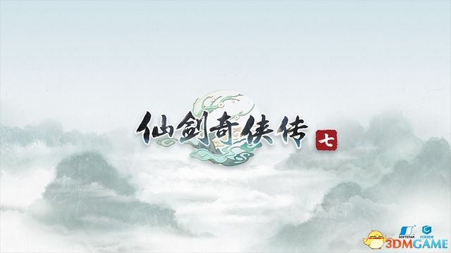 《仙劍奇?zhèn)b傳7》試玩版圖文流程攻略 系統(tǒng)玩法詳解