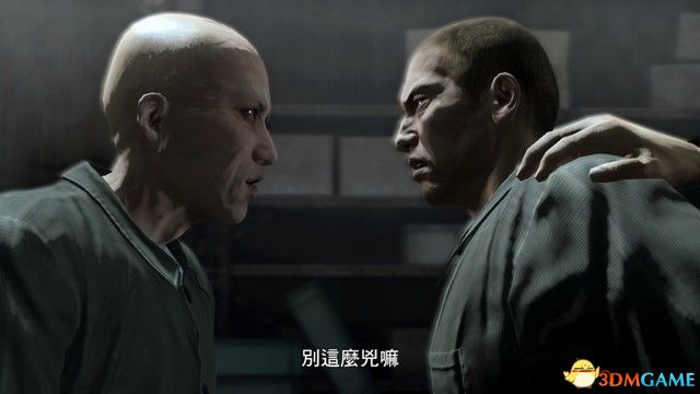 《如龍5》圖文全劇情流程攻略 如龍5重制收藏版攻略