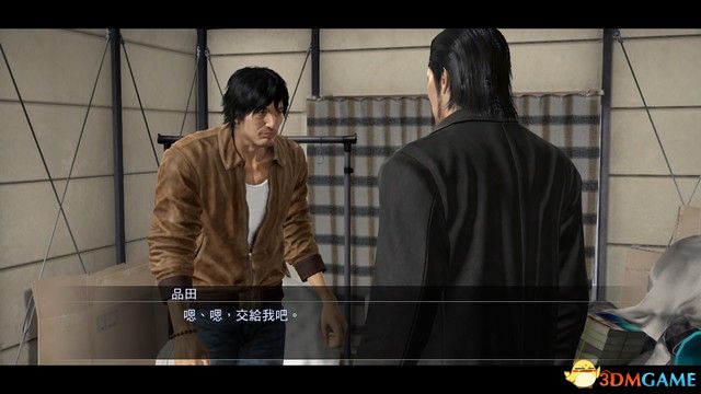 《如龍5》圖文全劇情流程攻略 如龍5重制收藏版攻略