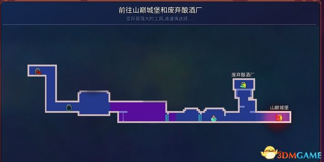 《死亡細(xì)胞》全路線關(guān)卡收集流程攻略 V22版壞種子DLC致命墜落DLC全攻略