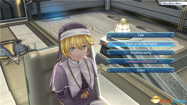 《英雄傳說：閃之軌跡4》全流程圖文攻略 全支線任務(wù)全收集攻略