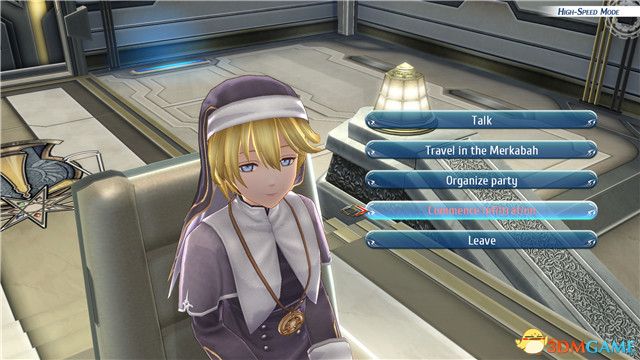 《英雄傳說(shuō)：閃之軌跡4》全流程圖文攻略 全支線任務(wù)全收集攻略