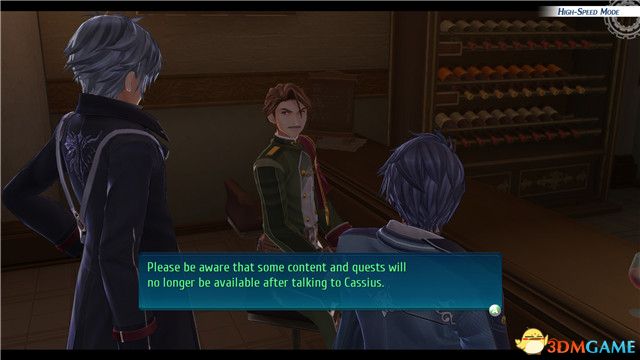 《英雄傳說：閃之軌跡4》全流程圖文攻略 全支線任務全收集攻略