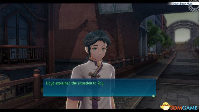 《英雄傳說：閃之軌跡4》全流程圖文攻略 全支線任務(wù)全收集攻略