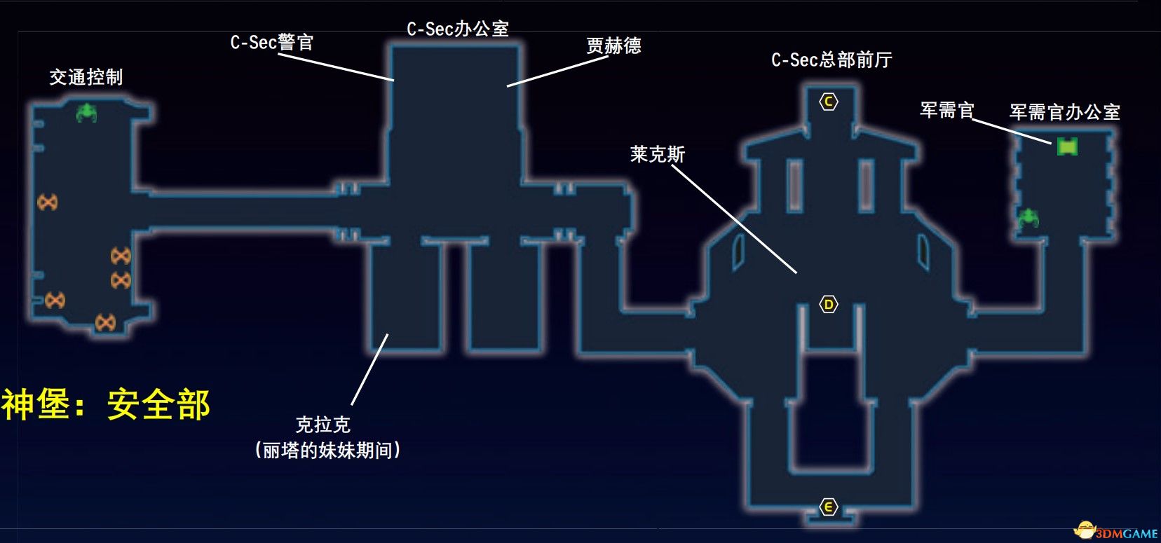 《質(zhì)量效應(yīng)：傳奇版》圖文全攻略 全劇情流程全支線任務(wù)全收集