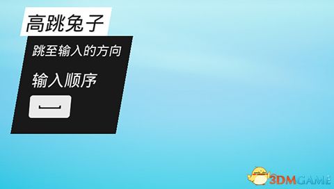 《生化變種》圖文攻略 全職業(yè)屬性天賦功夫武器流程選擇等詳解教程