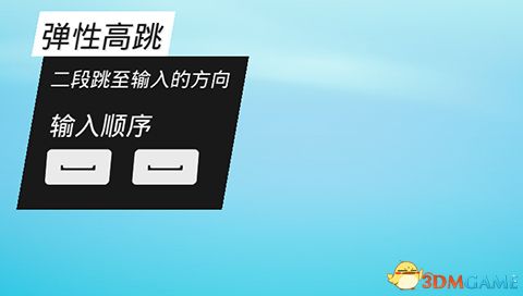 《生化變種》圖文攻略 全職業(yè)屬性天賦功夫武器流程選擇等詳解教程