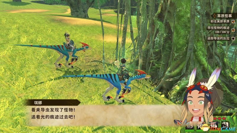 《怪物獵人物語2：破滅之翼》百科攻略 全怪物全隨行獸圖鑒