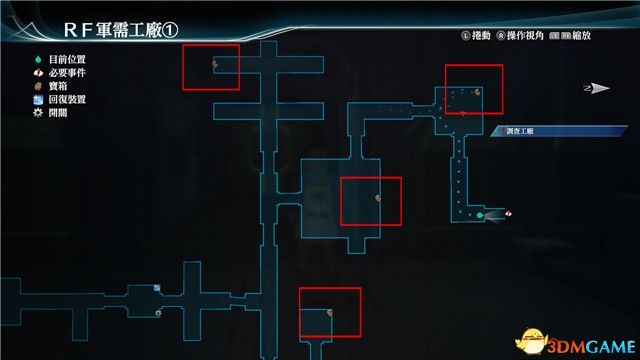 《英雄傳說：創(chuàng)之軌跡》圖文全攻略 全劇情流程全支線任務(wù)及收集攻略