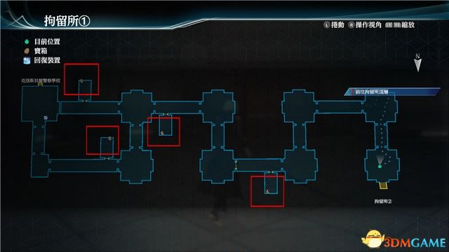 《英雄傳說：創(chuàng)之軌跡》圖文全攻略 全劇情流程全支線任務及收集攻略