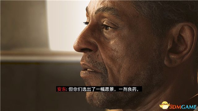 《孤島驚魂6》圖文攻略 全流程全支線全收集攻略