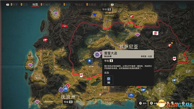 《孤島驚魂6》圖文攻略 全流程全支線全收集攻略