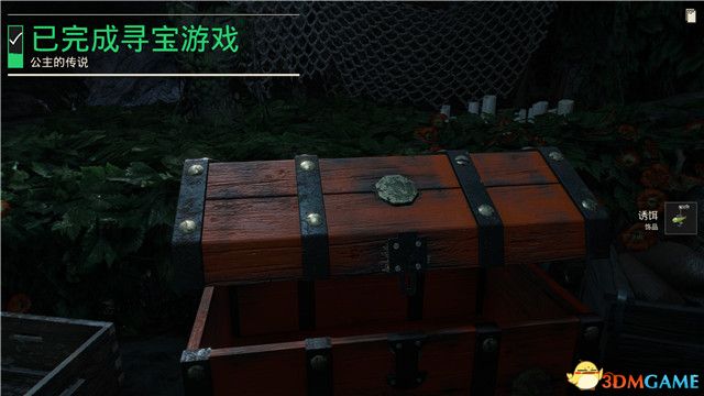 《孤島驚魂6》圖文攻略 全流程全支線(xiàn)全收集攻略