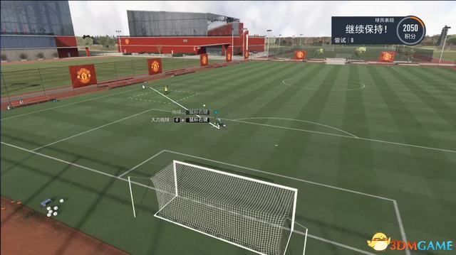 FIFA 22ͼĹ ָ+Ķ+Ա+淨