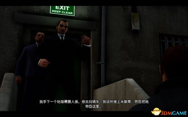 《侠盗猎车3》重制版全任务攻略 全剧情流程全支线任务攻略