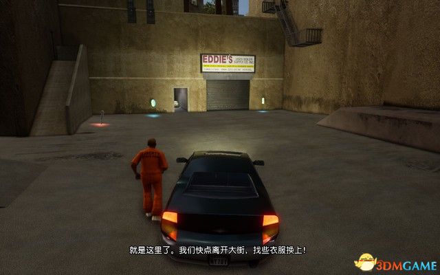 《侠盗猎车3》重制版全任务攻略 全剧情流程全支线任务攻略